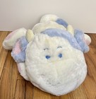 Vtg 90 s Animal Alley Pastel My First Cow Plush Stuffed Animal Laying 17 