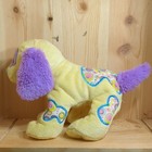 Ganz Webkinz Jelly Bean Puppy Dog Plush Only Hm474  No Code Stuffed Animal