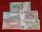 Mixed Lot 5 Different World Paper Money Banknotes Currency Foreign  Unc