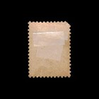 Bulgaria  Scott 28  Lion Of Bulgaria  1889  Mh  113669