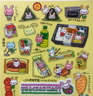 Gaia Usa-chan Mart Rabbit Pet Sticker Sheet Made In Japan