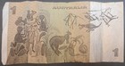 1982-84  Australia 1 Dollar P42d Signatures Johnston-stone  Dhp603694 