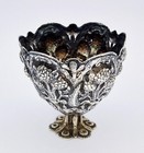 19th Century Ottoman Turkish Empire Solid Silver Zarf Cup C1830