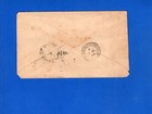 Uruguay  1890  Postal Stationery To Argentina  concordia  Nice 
