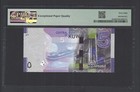Kuwait 5 Dinars Nd 2014  P32a  Uncirculated Grade 68 Top Pop