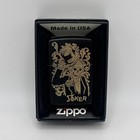 Zippo Joker Black Matte Design 29632 Double Torch Lighter Gift Set