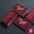 500 Thank You For Your Purchase Business Cards Pro Design 16pt Uv Gloss Or Matte