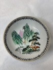 Set Of 4 Porcelain Mini Decorative Plates  Round Asian Landscape  Multicolor