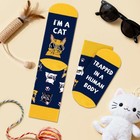 Valentine s Day Gift For Her - Funny Girlfriend Gifts Wife Gifts  I Love You