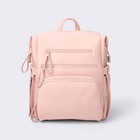 Boxy Diaper Backpack Cloud Island