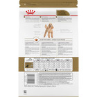 Royal Canin Breed Health Nutrition Poodle Adult Dry Dog Food  10 Lb Bag