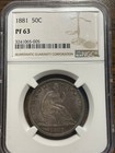 1881-p Seated Liberty Silver Half Dollar 50c Ngc Proof Pf 63 Type 5  With Motto