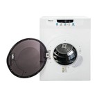 Magic Chef Mcsdry35w 3 5 Cu  Ft  Compact Dryer