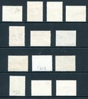 Mozambique 1948 - 1949 Used Lot