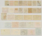 Mauritius Small Collection Of 31 Mostly Early Stamps Mostly Used