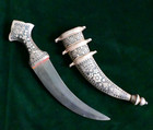 Vintage  Yemenese   Omani Khanjar   Arab Jambiya Khanjar Dagger