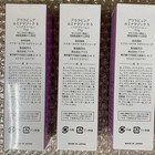 Aura Pure Lumina Magic Sii 75g Set Of 3 Natural Black Color Dyes With Light