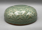  2  Two Korean Ceremonial Lattice Celadon Tea Cup Saucer Infuser Lid Sets