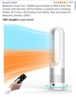 Voagupa Bladeless Heater Fan Combo 1400w Heater 40w Cooling Tower Oscillating