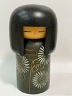 17 8cm Japanese Traditional Sosaku Kokeshi Doll    Signed   Hajime Miyashita