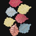 Retro Leather Leaf Drink Coasters Set Of 7