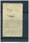 Mongolia  1945 Sc 83 Mh Marshal Kharloin Choibalsan Cv  60