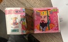 Ancestor Money- Chinese Joss Paper Money  Heaven Bank Notes