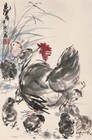 Huang Yu  chicken  Paper Book Vertical Axis  46x68cm 