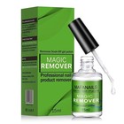 15ml Magic Remover Nail Gel Polish Remover Uv Gel Polish Fast Remove Semi Glue