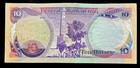 Iraq 10 Dinars 1980-1982 Banknote World Paper Money Foreign Currency  Free S h