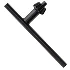 Bosch 2607950007 Chuck Key For Keyed Chuck  2-pack 