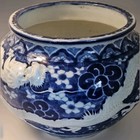 Vintage Chinese Bowl Jardiniere Raised Dragon Oriental Asian Porcelain  2097