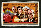Comoros Stamps 1977 Imperforated Full Set Michel 346-351 Bl 90-96