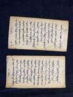 Old Traditional Mongolian Uyghur Uighur Script Sutra Leave Mongolia Sh-47