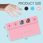 Nail Polish Holder  Silicone Hand Rest Mat Fingernail Painting Tools 2 In Pink