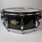 Pearl Masters All Maple Shell Sst Snare Drum 14  Mastercast Hoop Black