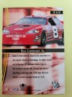 2007 Press Pass Vip Dale Earnhardt Jr   trophy Club  tc4
