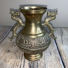 Rare 8    Vintage Brass  Vase urn With Dragon Handles Floral Design