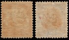 Sarawak 1932 Raja Brooke 20c And 25c Mnh   