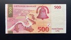 Lithuania Banknote 500 Litu 2000 P-64 Prefix Aa