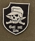 German Skull Patch Replica Embroidered Badge Historical Reenactment Collectible