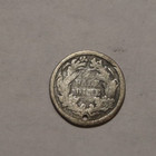 1872 Seated Liberty Half Dime 5c Cents Coin Silver  Holed