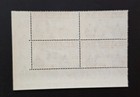 St Lucia 1946 Victory Peace Omnibus Issue Sc 127  Sg 142 Block Of 4 Mnh Sheet  1