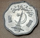 1975 Pakistan 2 Paisa Unc 