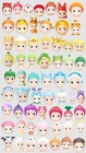 Authentic Sonny Angel  all Series  Opened - Save This Listing     