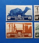 Eritrea Stamps  Scott 158-163 Short Set Mnh 
