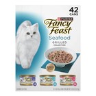 Purina Fancy Feast Grilled Food  Wet Cat Food  Seafood  3 Oz Cans  42 Pack 