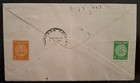 R  Israel Stamps Doar Ivri 15 Wrong Tab 10 50 Grey Letter Has Never Been Opened 