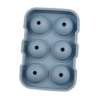 1 Large 6-cube Ice Tray With Easy-release Design Round Silicone Ice Cube Tray