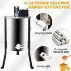 4 12 Frame Electric Honey Extractor  Food Grade Stainless Steel Honeycomb Dru   